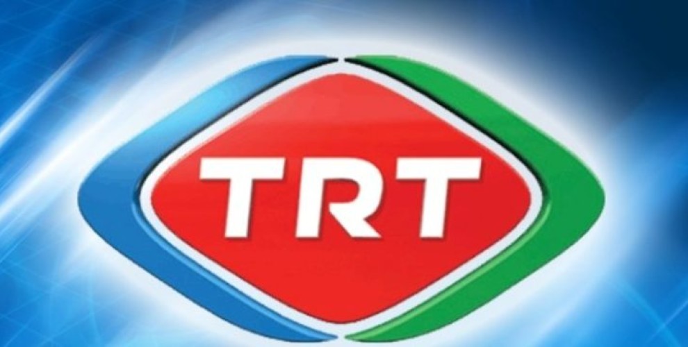 Турецкий тв канал. TRT. Турецкая Телерадиокомпания. TRT 1. ТРТ Турция.